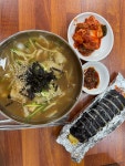 초원 홍두깨 손칼국수