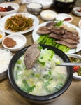 금산곰탕