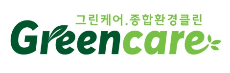그린케어