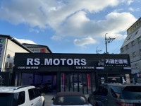 RS MOTORS