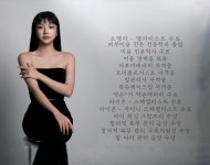 쉼,에스테틱