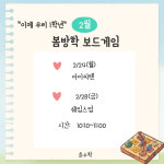 윤수학교습소