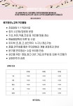 예가 피아노