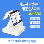 에이스텍