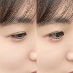 하단 보배로와 왁싱&속눈썹펌