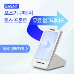 에이스텍