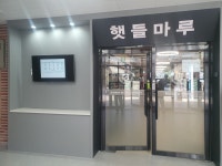 씨앤비 광주지점