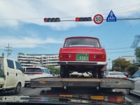 전진자동차공업사
