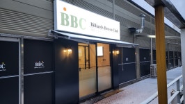 천안BBC당구클럽