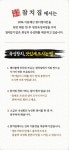 참치집