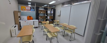 미래엔수학 일프로수학교습소