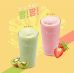 토프레소 이천신둔점