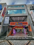 용오락실