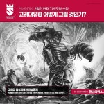 천년의미소미술학원 천안캠퍼스