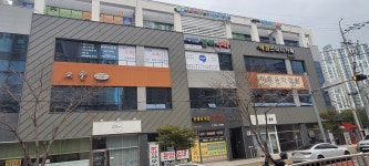 아소비 미래엔영어수학 남문한솔학원