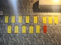 일사일오치킨