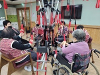 참좋은둥지복지센터