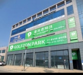 골프존파크 홍성 내포 골프존