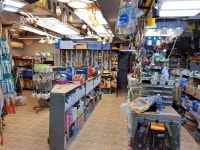 대성전기철물조명