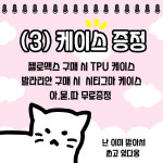유성전자담배 청주강서점