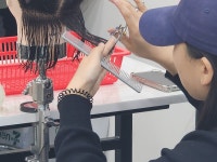 구미미용전문학원
