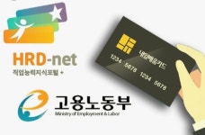 청주한국바리스타커피학원