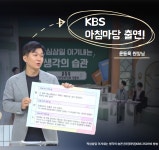 와이디정신건강의학과의원