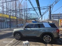킹더워시