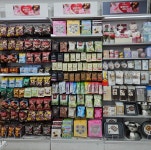 다이소 광주동림지구점