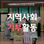 비전휘트니스 수지점