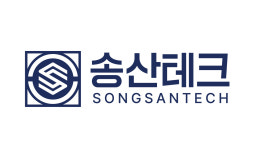 송산테크