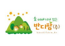 무주반디팜