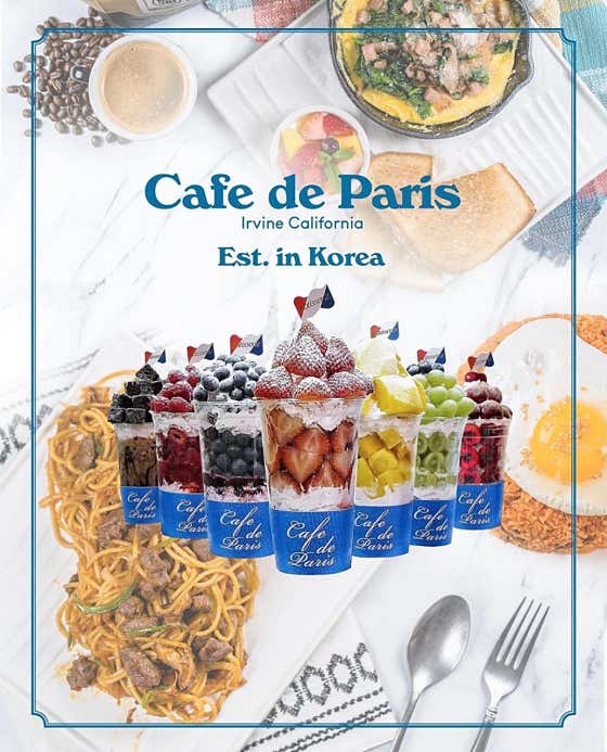 카페 드 파리 울산본점 사진