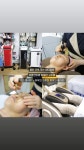 미스킨케어