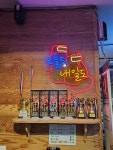 성일GYM복싱센터