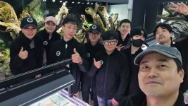 한국 아쿠아스케이프 교육센터