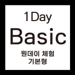 아트 아이디