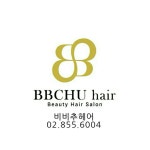 비비추헤어