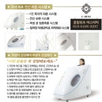 올힐링유