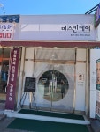 미스킨케어