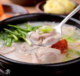 청강식당 밀양돼지국밥
