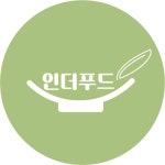 인더푸드