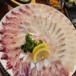 신정수산해물포차