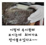 큐사랑 수지신봉점