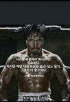 성일GYM복싱센터