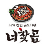 꽃피는곱도리탕 공릉점 | 너가 찾던 곱도리탕 본점