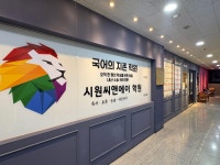 씨앤에이논술 시원씨앤에이국어학원