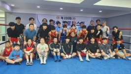 군산폴짐
