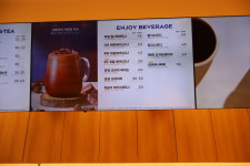 파리바게뜨 여주대학점