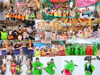 한양태권도장 & 리듬N점프